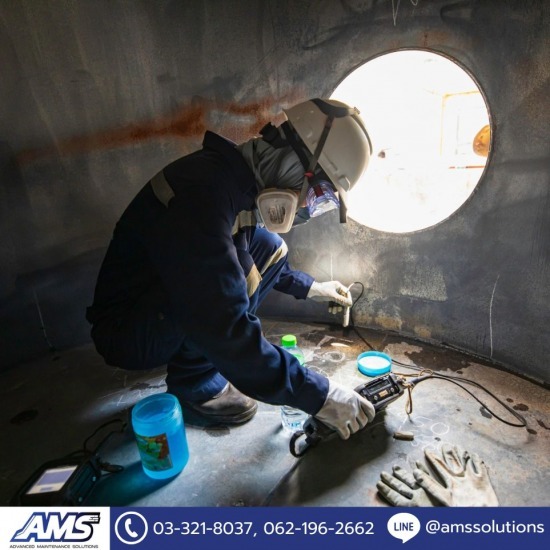 รับทำความสะอาดเครื่องจักรและโรงงานอุตสาหกรรม ระยอง - AMS SOLUTIONS - รับซ่อมบำรุงงาน Shutdown