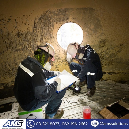 รับทำความสะอาดเครื่องจักรและโรงงานอุตสาหกรรม ระยอง - AMS SOLUTIONS - รับซ่อมบำรุงโรงงานอุตสาหกรรม