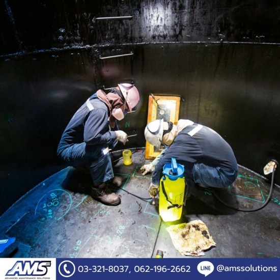 รับทำความสะอาดเครื่องจักรและโรงงานอุตสาหกรรม ระยอง - AMS SOLUTIONS - รับทดสอบภาชนะรับความดัน Pressure Vessel Inspection