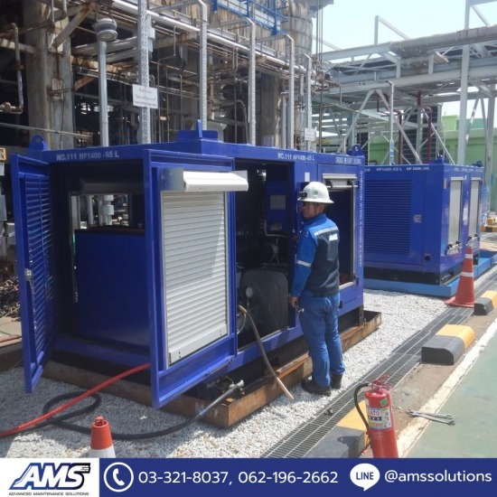 รับทำความสะอาดเครื่องจักรและโรงงานอุตสาหกรรม ระยอง - AMS SOLUTIONS - รับทำความสะอาด Heat Exchanger