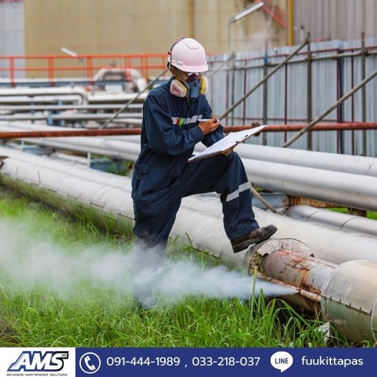 รับทำความสะอาดเครื่องจักรและโรงงานอุตสาหกรรม ระยอง - AMS SOLUTIONS - รับตรวจสอบท่ออุตสาหกรรม Pipeline Inspection