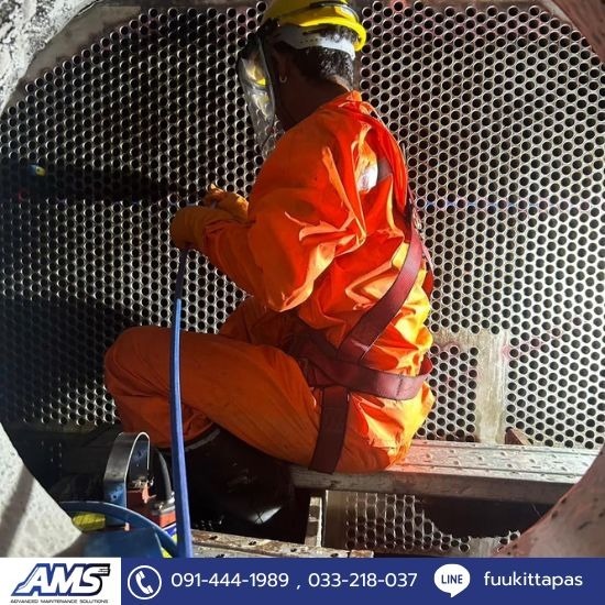 รับทำความสะอาดเครื่องจักรและโรงงานอุตสาหกรรม ระยอง - AMS SOLUTIONS - รับทำความสะอาดบ่อในที่อับอากาศ