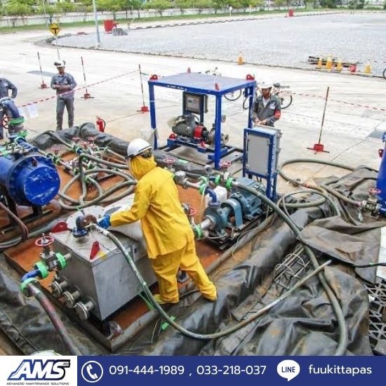 รับทำความสะอาดเครื่องจักรและโรงงานอุตสาหกรรม ระยอง - AMS SOLUTIONS - รับล้างถังเคมี  ระยอง Chemical