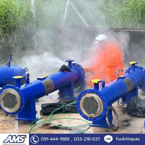 รับทำความสะอาดเครื่องจักรและโรงงานอุตสาหกรรม ระยอง - AMS SOLUTIONS - รับล้างท่ออุตสาหกรรม ล้าง Pipeline