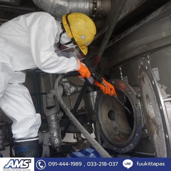 รับทำความสะอาดเครื่องจักรและโรงงานอุตสาหกรรม ระยอง - AMS SOLUTIONS - รับล้างบอยเลอร์ Boiler